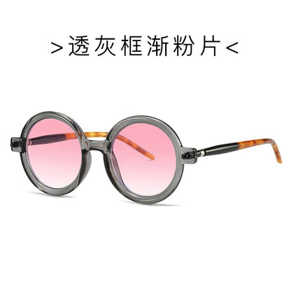 New Fashion Retro Oversized Round Sunglasses