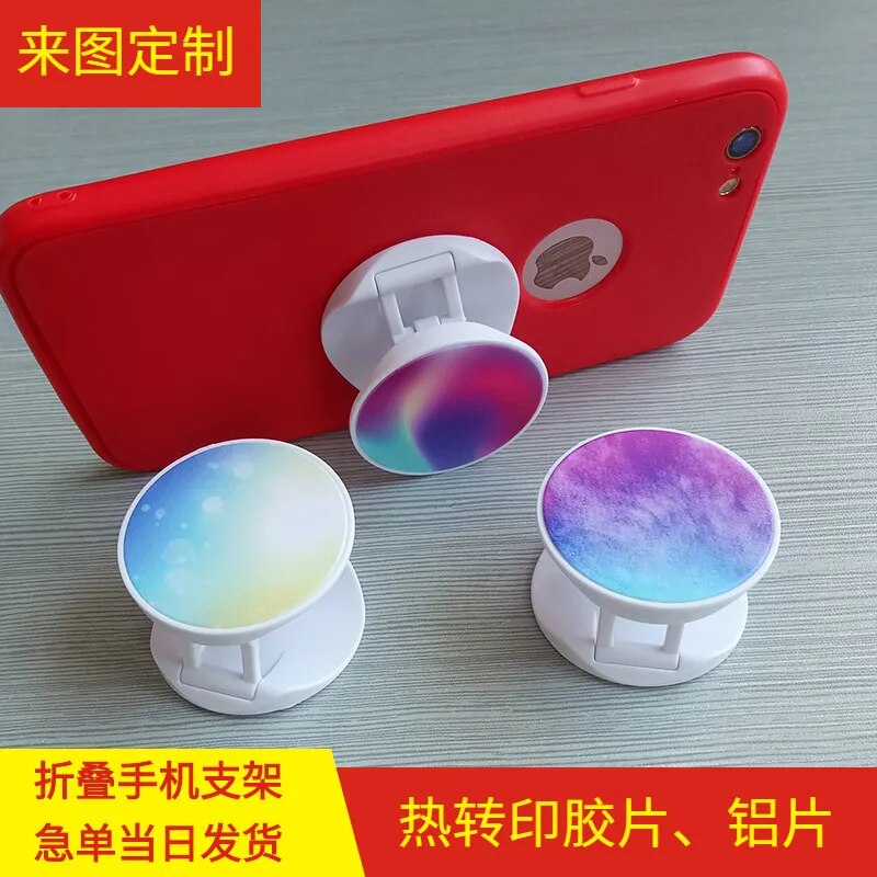 Customizable Heat-Sublimation Phone Backing Stand - Foldable Design with Built-In Ring Grip and PopSocket Stand